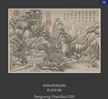 方琮-山水十开
