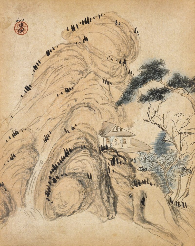 四时山水图册