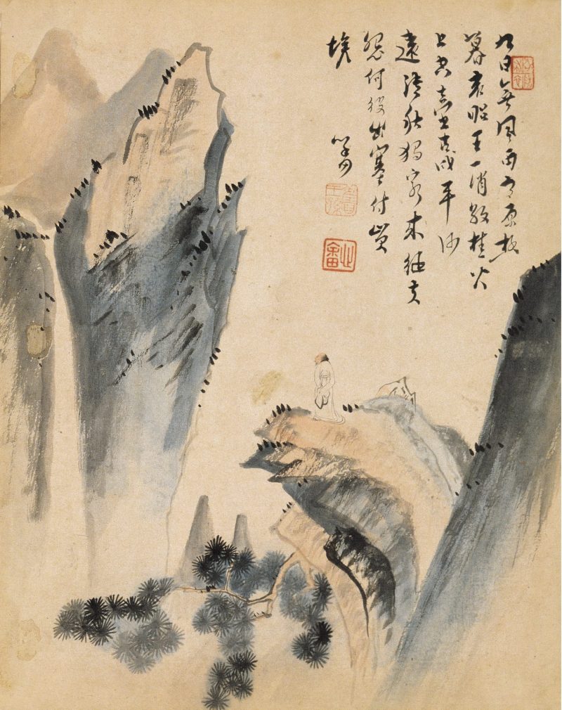 四时山水图册