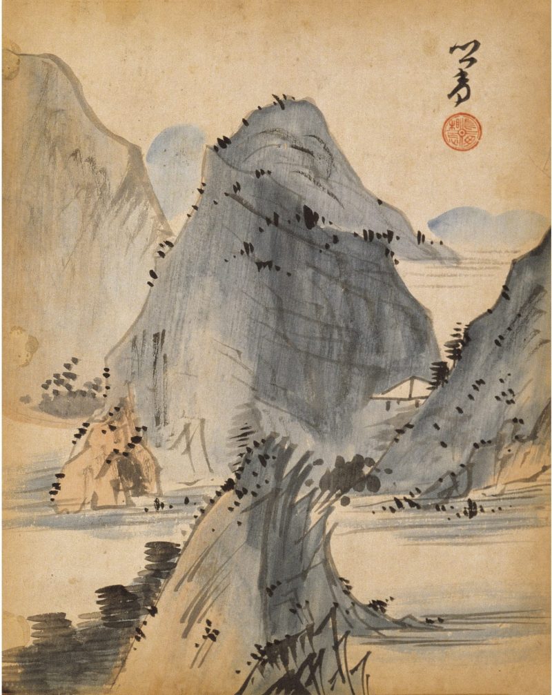 四时山水图册