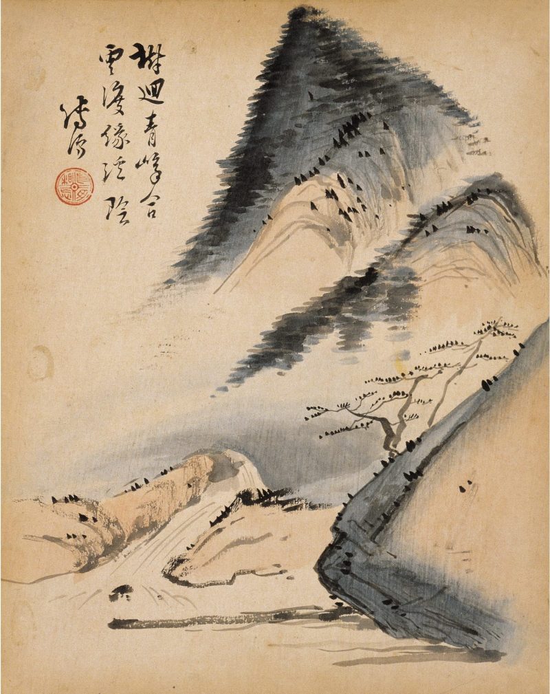 四时山水图册