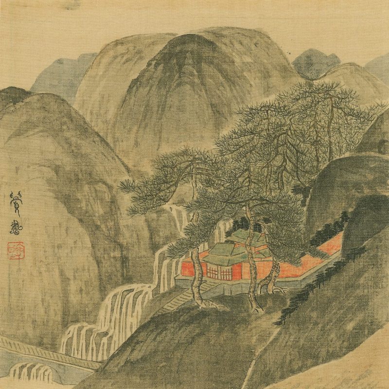 山水花卉冊