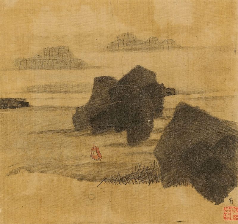山水花卉冊