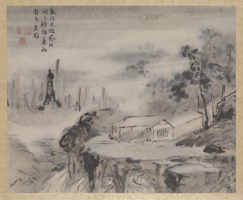 山水册