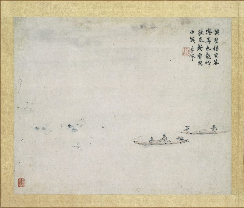 山水册