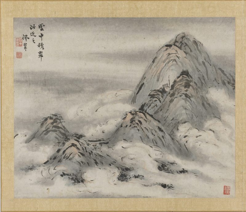 山水册