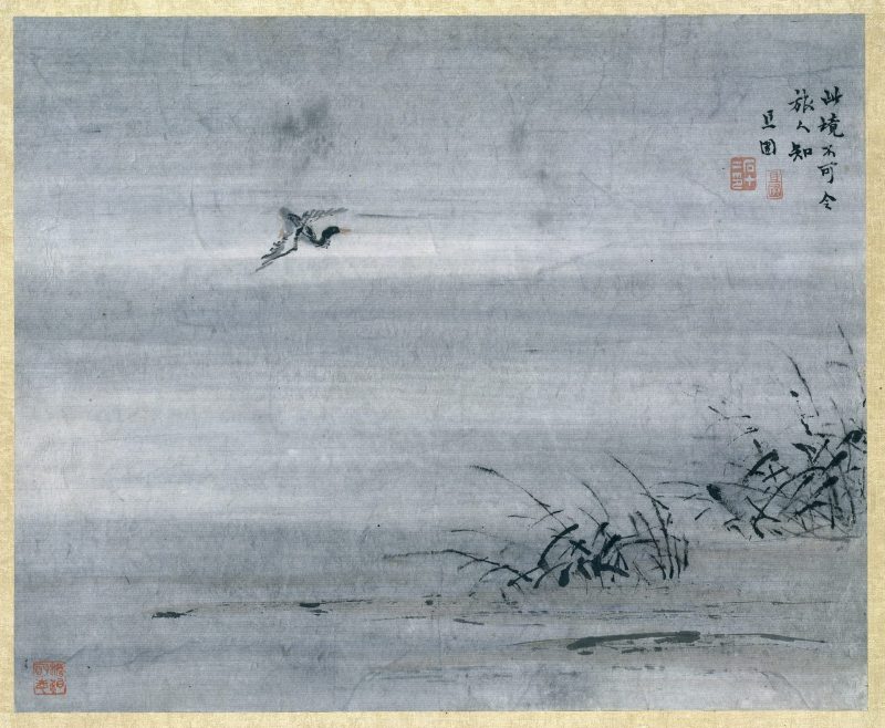 山水册