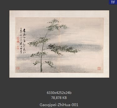 高其佩-指画系列