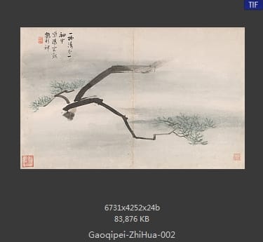 高其佩-指画系列