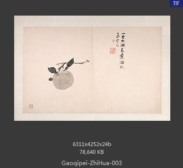 高其佩-指画系列
