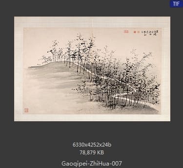 高其佩-指画系列
