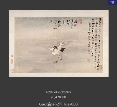 高其佩-指画系列