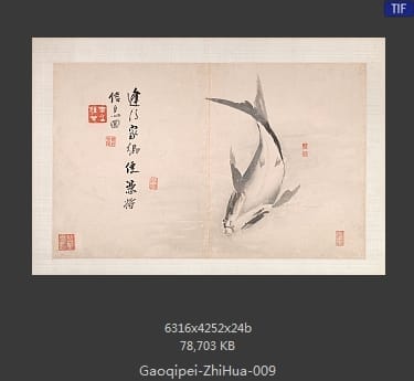 高其佩-指画系列