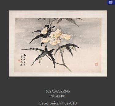 高其佩-指画系列