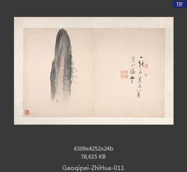 高其佩-指画系列