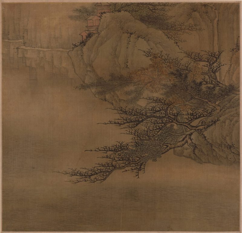 山水册页