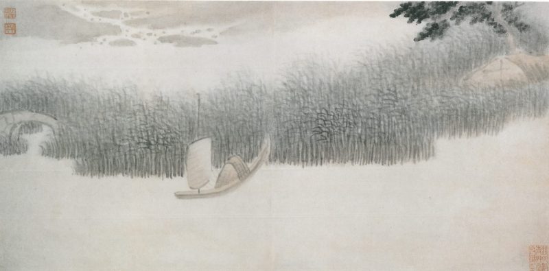 山水八景