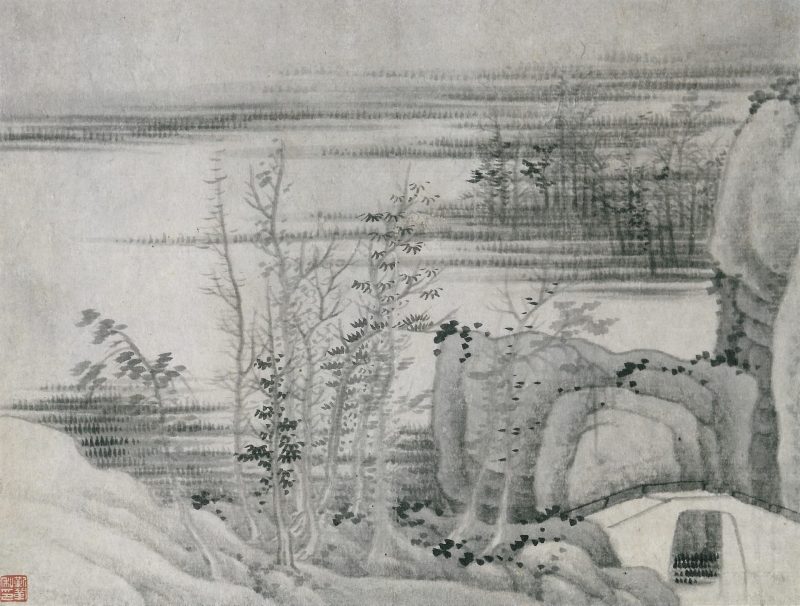 山水册