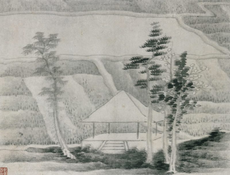 山水册
