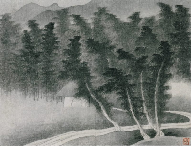 山水册