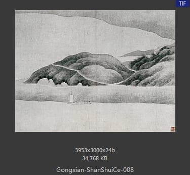 龚贤-山水册