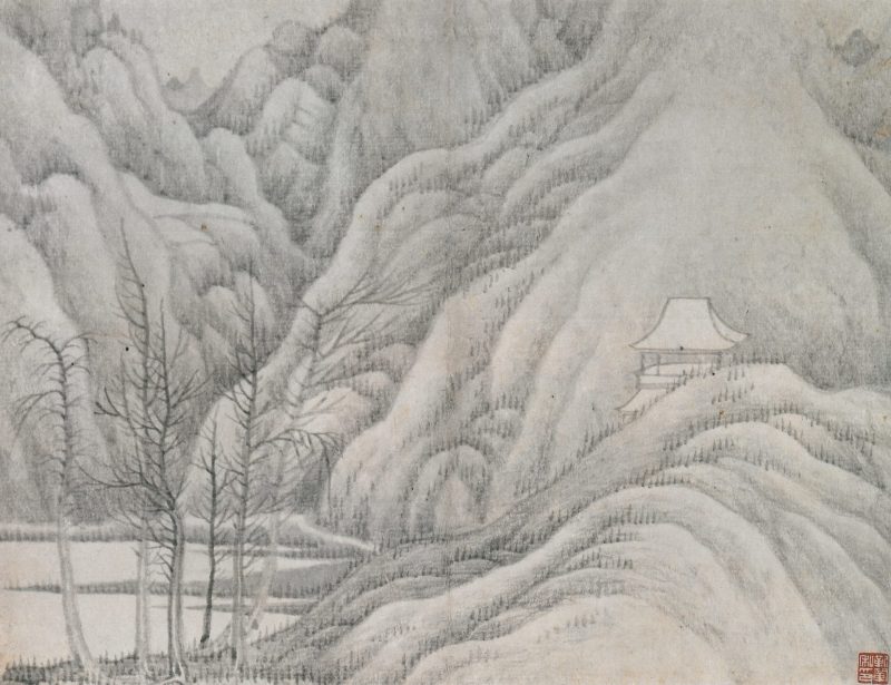 山水册