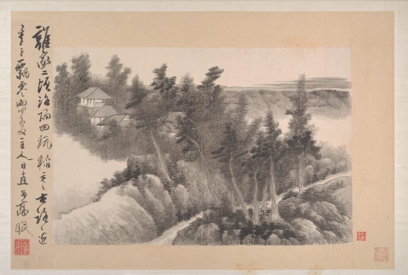 水墨山水册