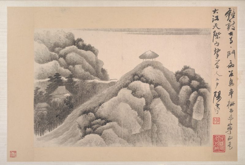 水墨山水册