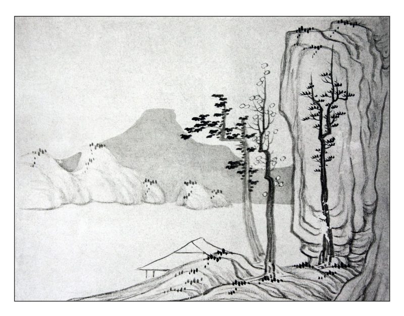 山水 画谱