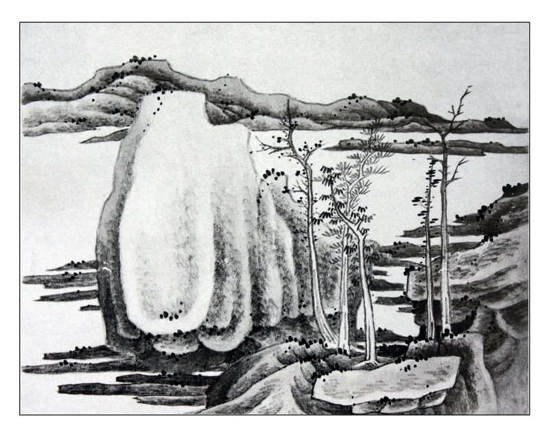 山水 画谱