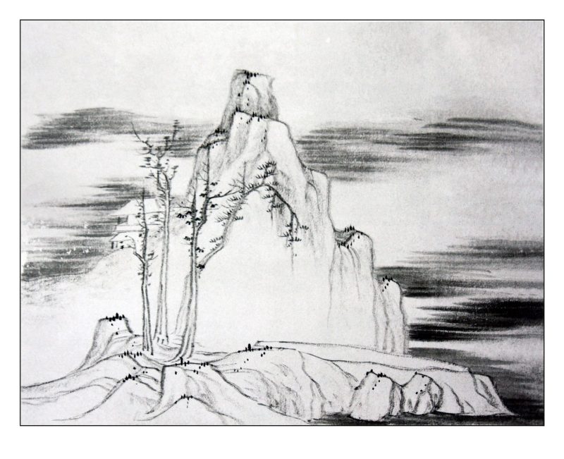 山水 画谱