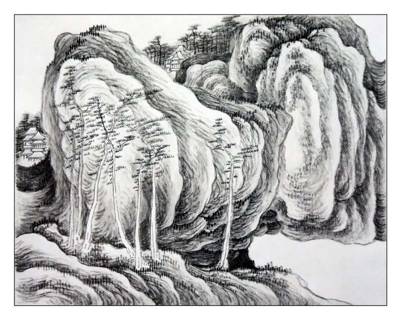 山水 画谱
