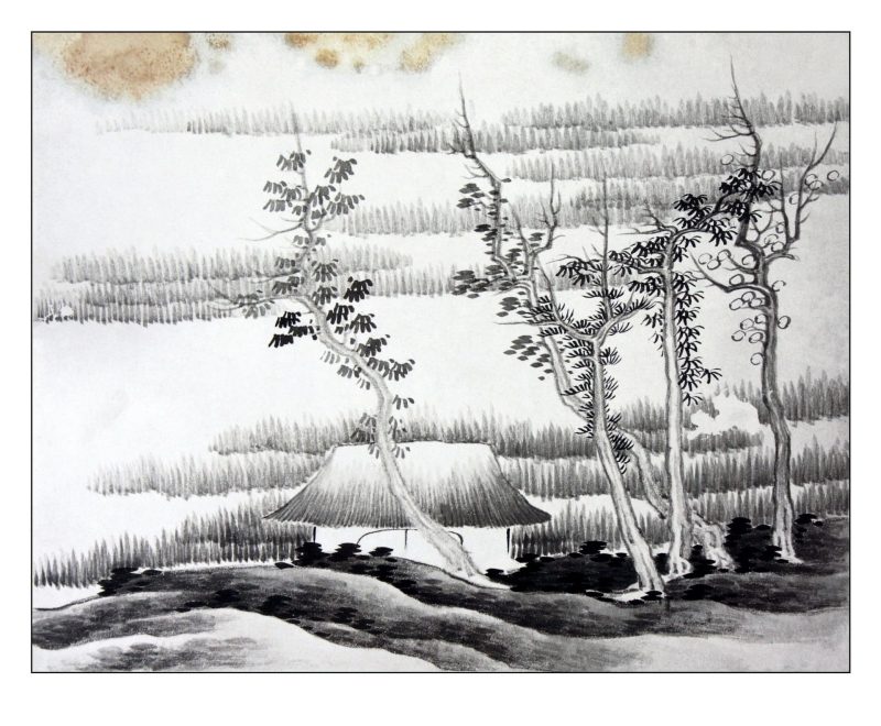 山水 画谱