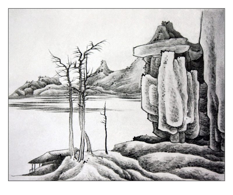 山水 画谱