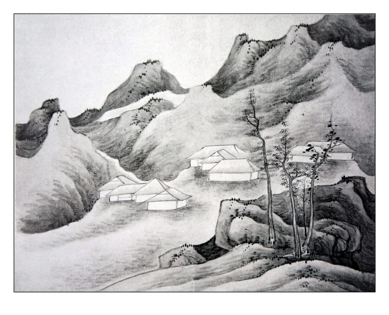 山水 画谱
