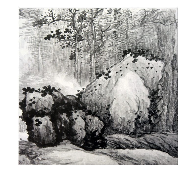 山水 画谱