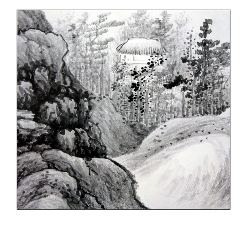 山水 画谱
