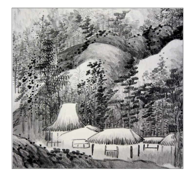 山水 画谱