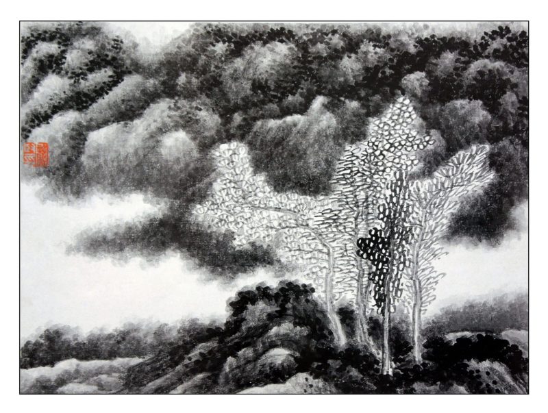 山水 画谱