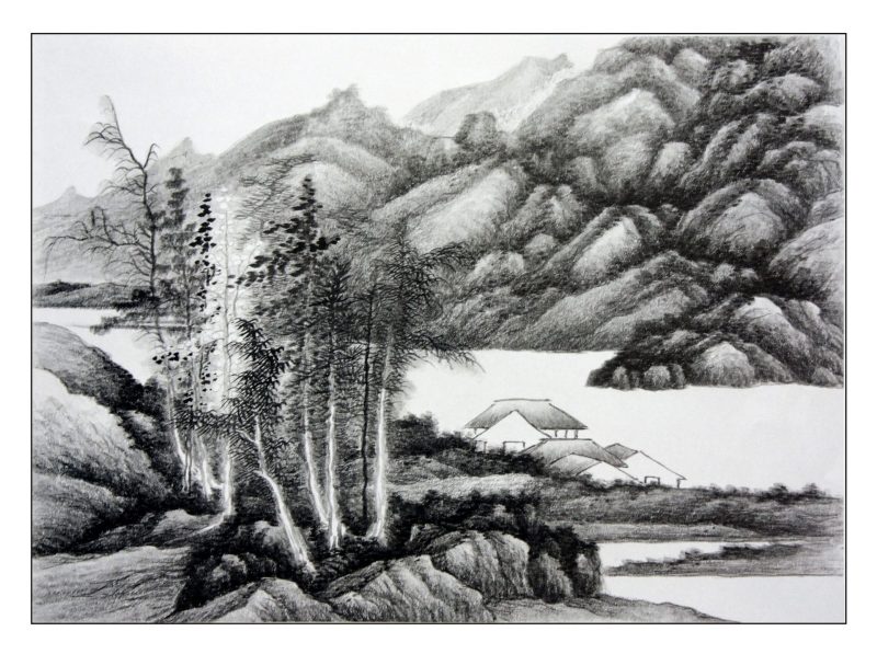山水 画谱