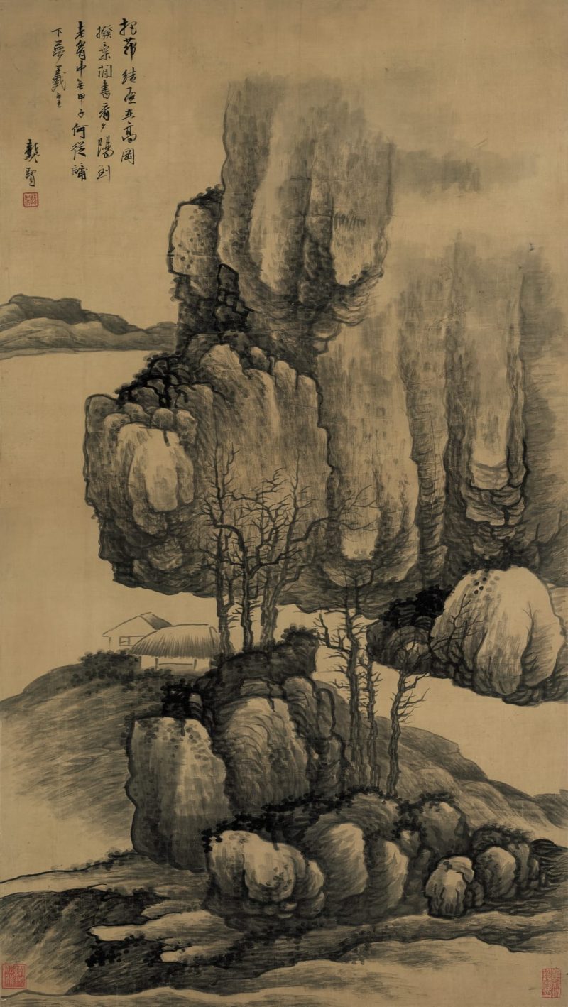 高岗茅屋图