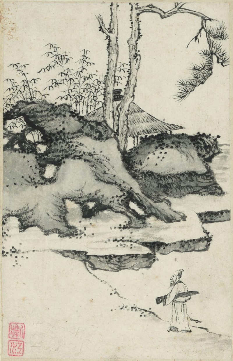 山水册