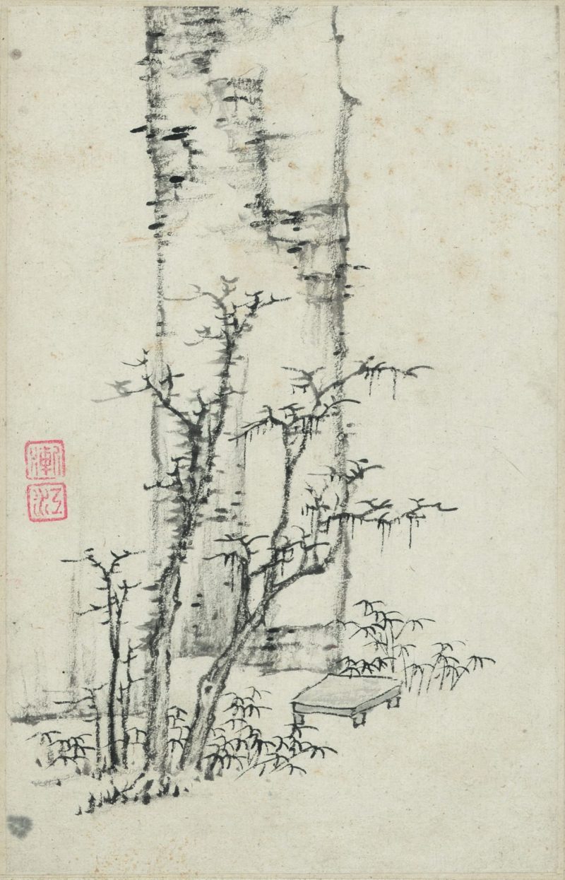 山水册