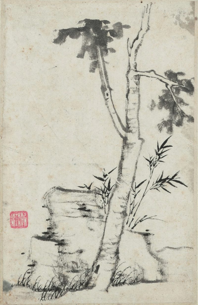 山水册