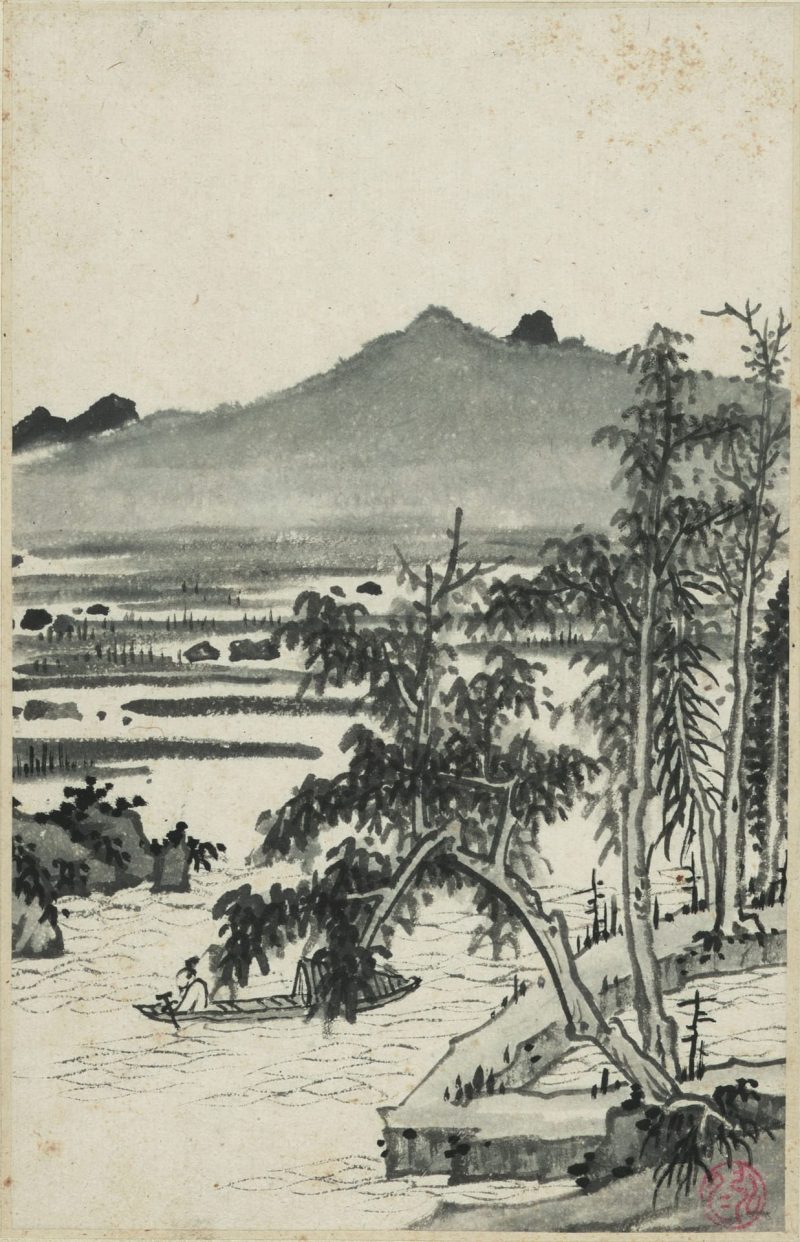 山水册