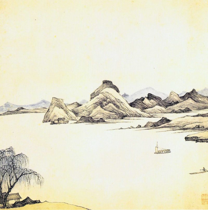 山水册