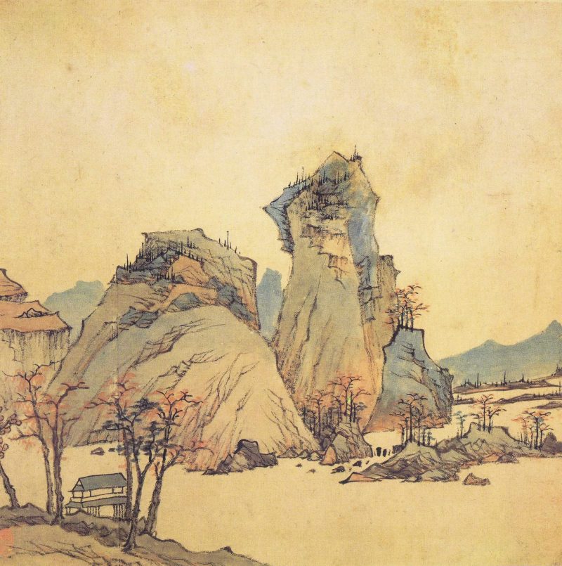 山水册