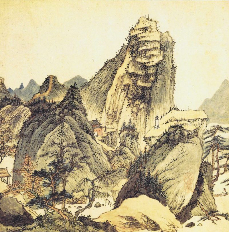 山水册