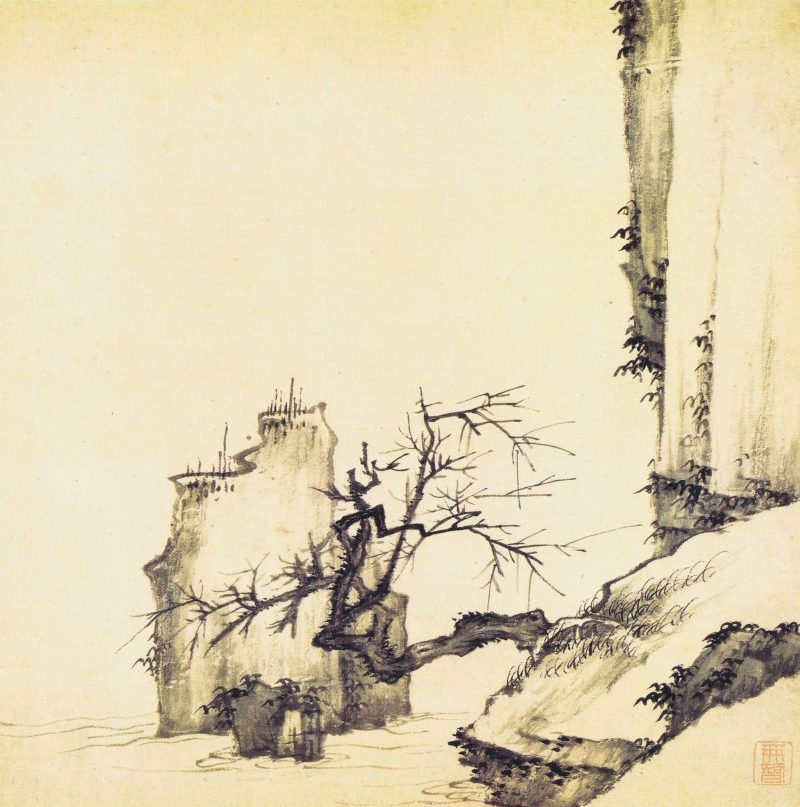 山水册