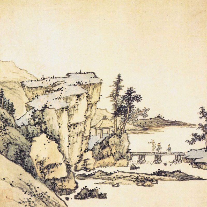 山水册